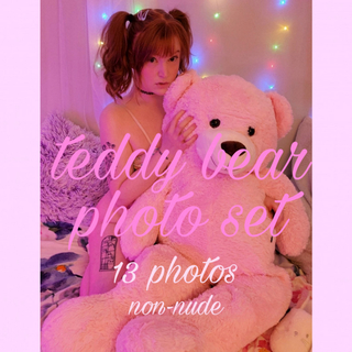 teddy bear photo set photo gallery by Squeezypeach