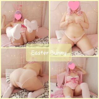 Easter Bunny photo gallery by Notyouraveragecutie